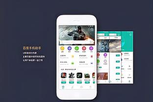 不满马卡报给出4.5的评分，塞巴略斯发文：戴上眼镜吧